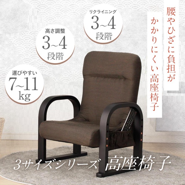 座卓セット　座卓テーブル　（座椅子）（選べる天板サイズ：120 / 150テーブル）