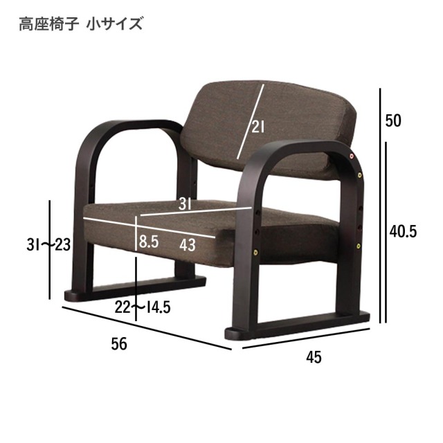 座卓セット　座卓テーブル　（座椅子）（選べる天板サイズ：120 / 150テーブル）