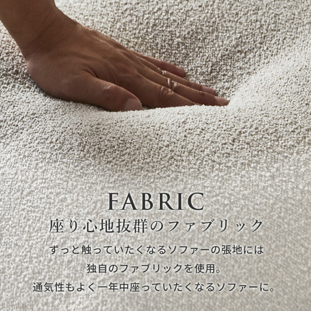 ソファ　カウチソファ