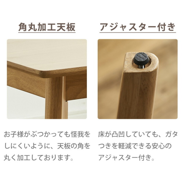 ダイニングセット　150テーブル　4点セット（チェア・ベンチ：グレック）