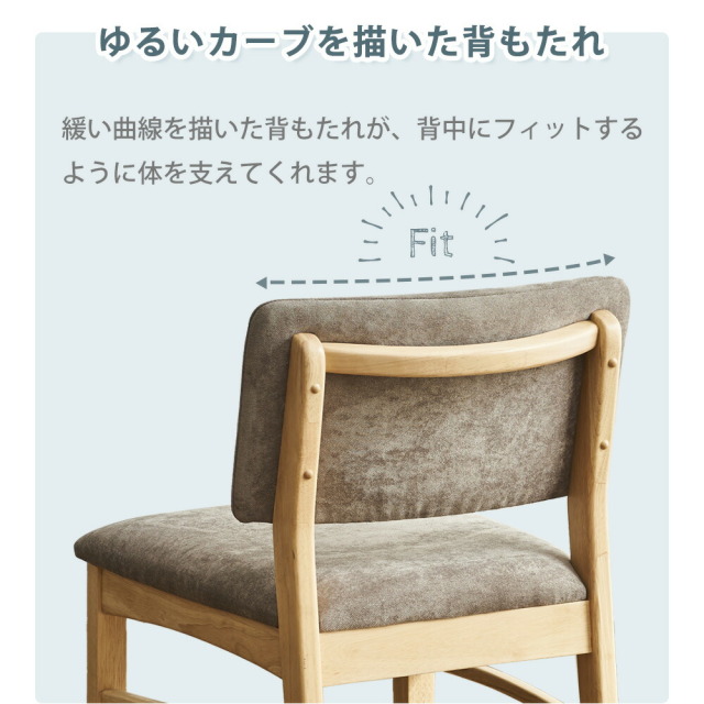 ダイニングセット　150テーブル　4点セット（チェア・ベンチ：グレック）