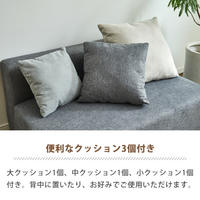ソファ　2Pソファ