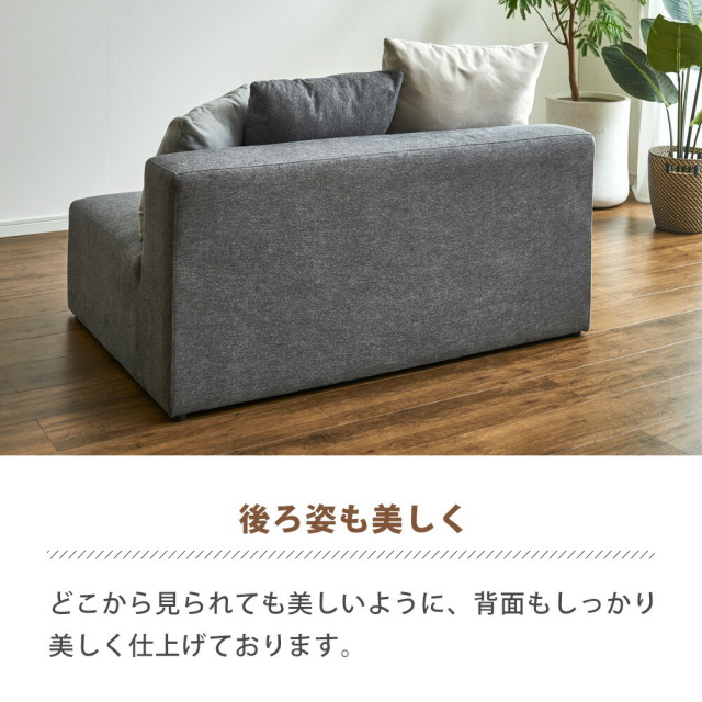 ソファ　3Pソファ