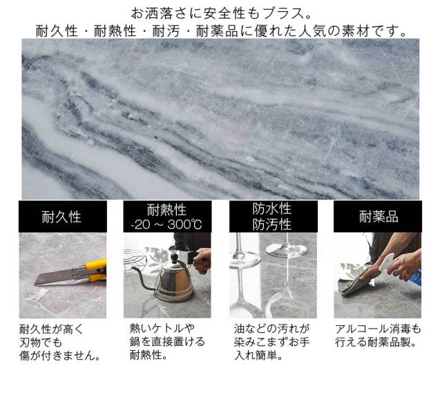 センターテーブル　ネストテーブル