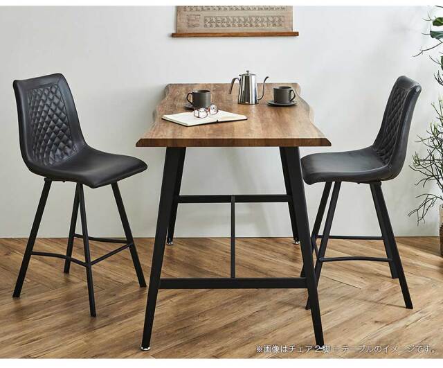 ダイニングチェア　2脚セット