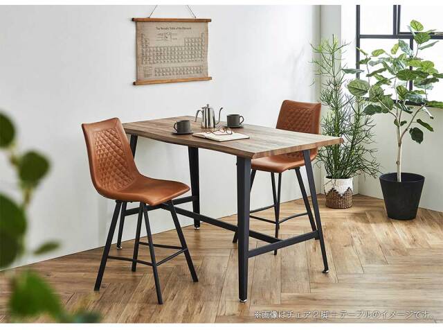 ダイニングチェア　2脚セット