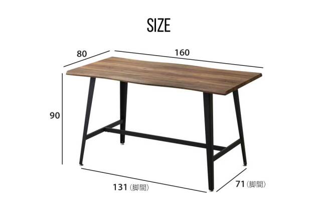 ダイニングセット　90ハイカウンターテーブル　5点セット