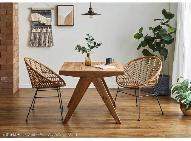 ダイニングチェア　（選べる：2脚 / 4脚セット）