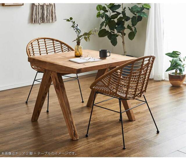 ダイニングチェア　（選べる：2脚 / 4脚セット）