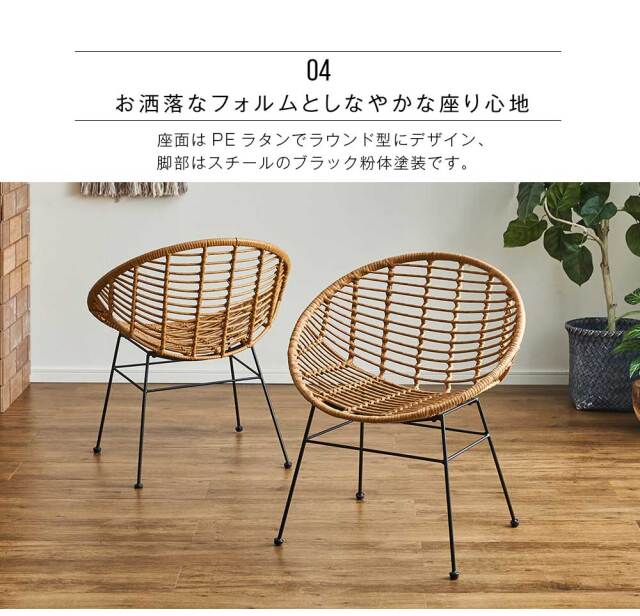 ダイニングセット　80テーブル　3点セット