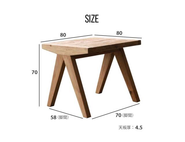 ダイニングセット　80テーブル　3点セット