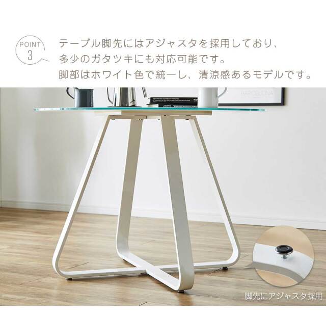 ダイニングテーブル　100Φテーブル