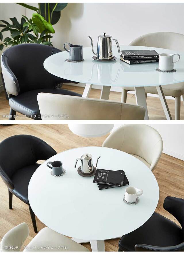 ダイニングテーブル　100Φテーブル