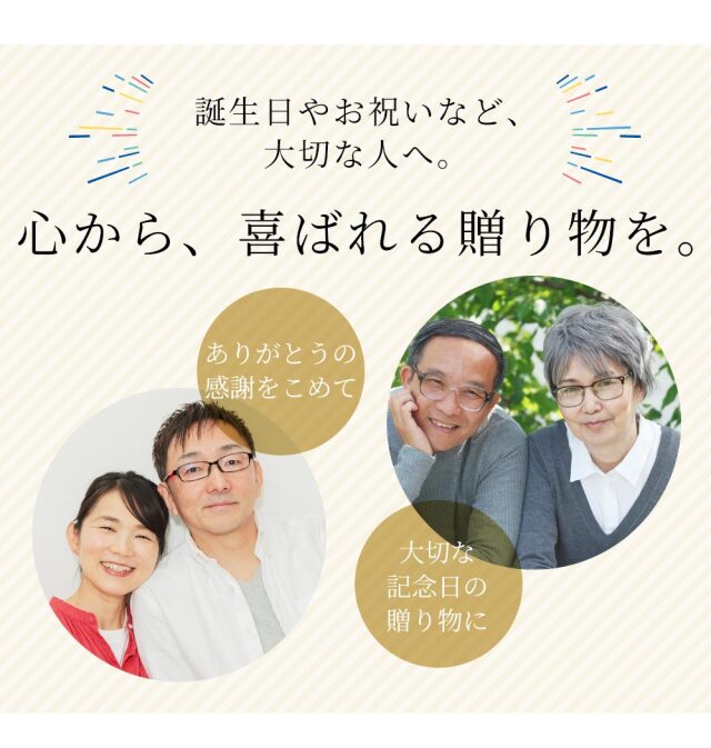 座椅子　収納付回転座椅子