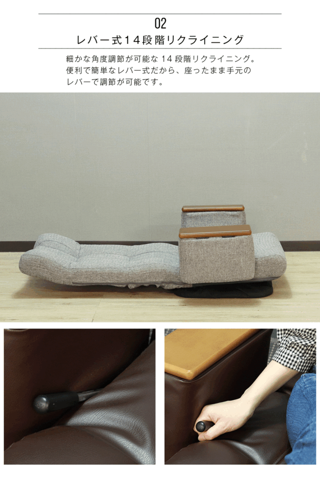 座椅子　収納付回転座椅子