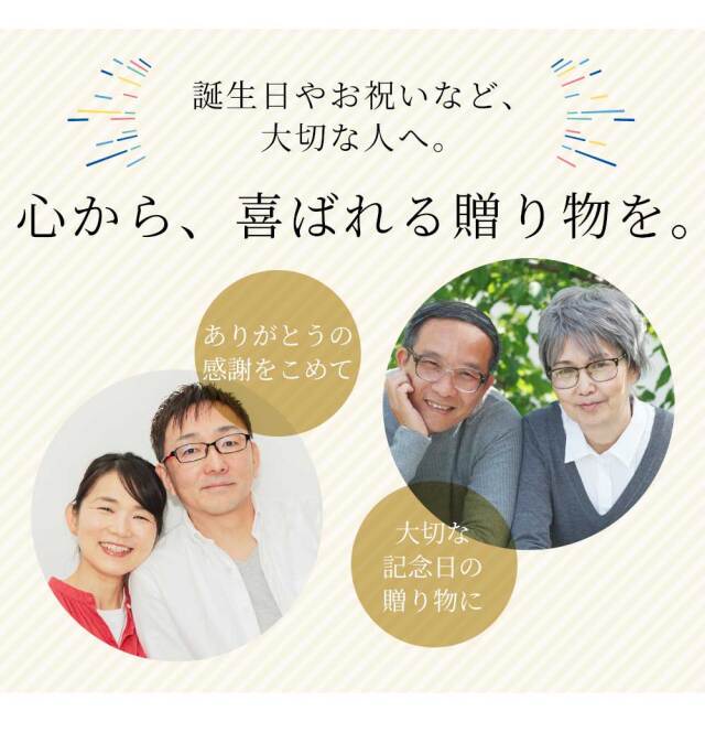 座椅子　木肘高座椅子