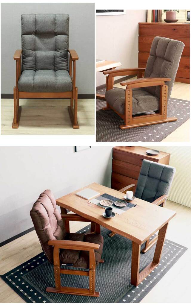 座椅子　木肘高座椅子