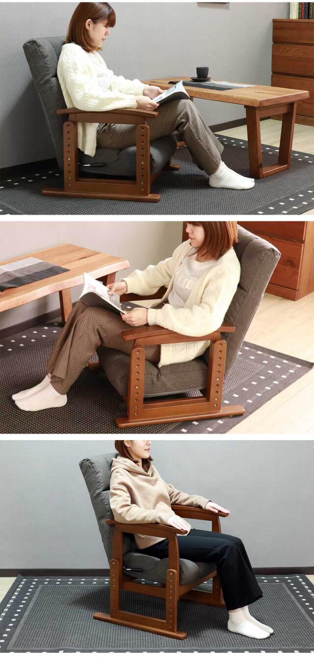 座椅子　木肘高座椅子