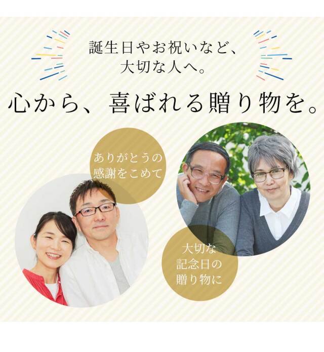 座椅子　木肘高座椅子