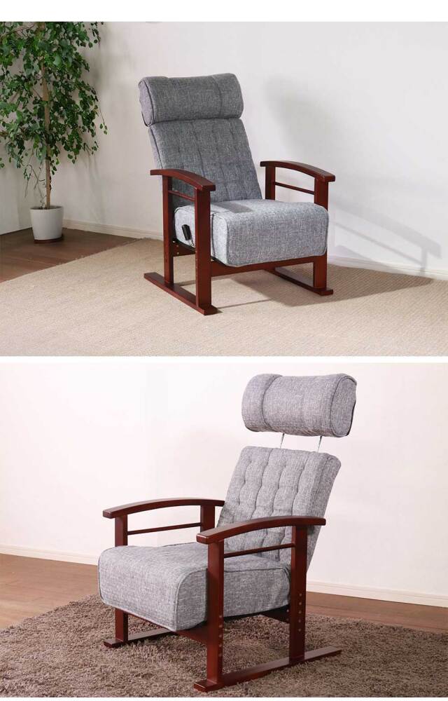 座椅子　木肘高座椅子