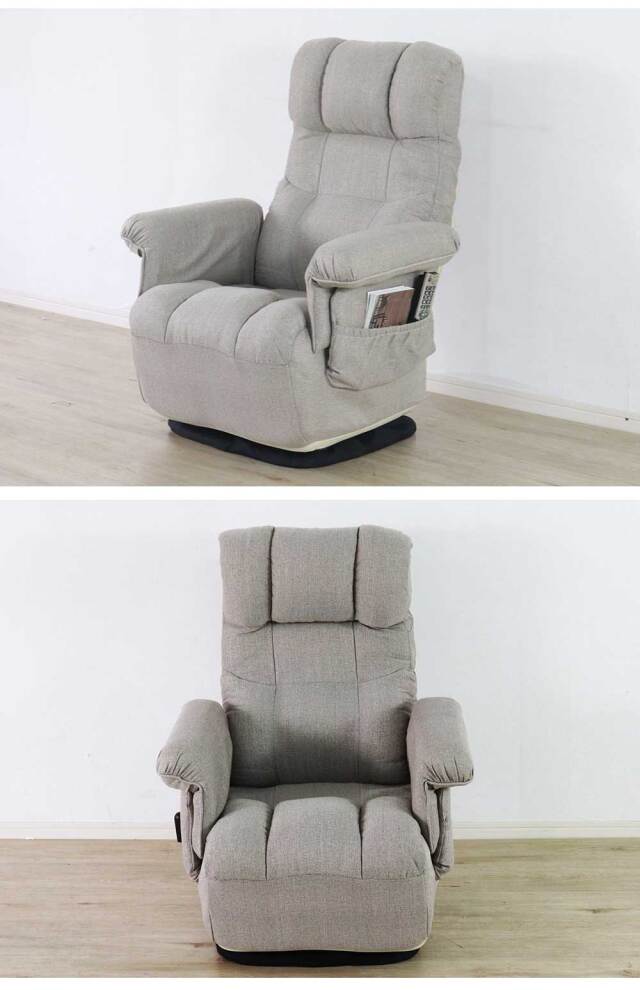 座椅子　回転高座椅子