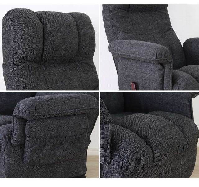 座椅子　回転高座椅子