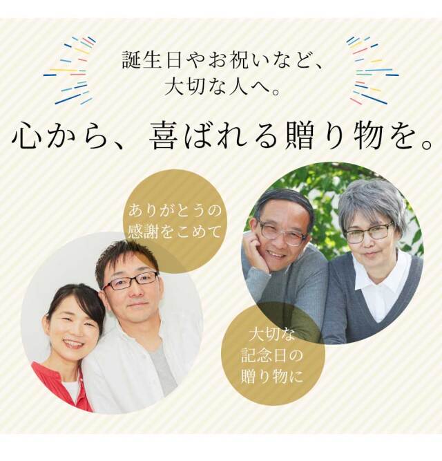 パーソナルチェア　回転チェア