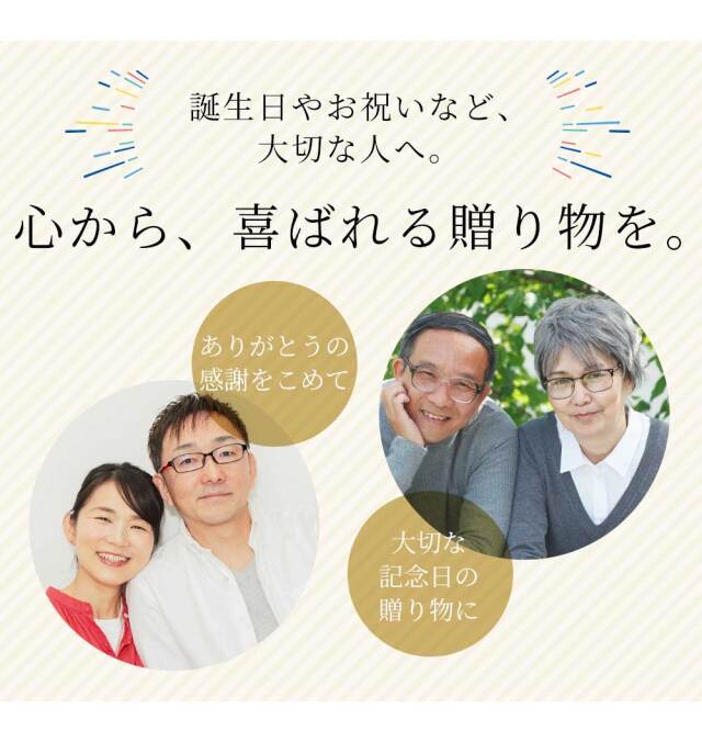 座椅子　回転高座椅子