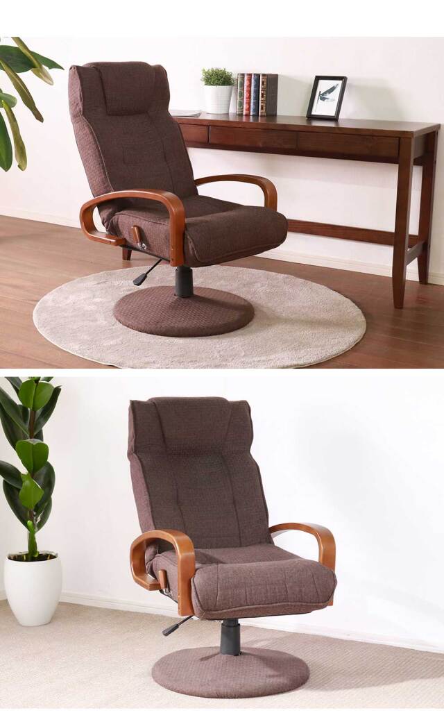 座椅子　回転高座椅子