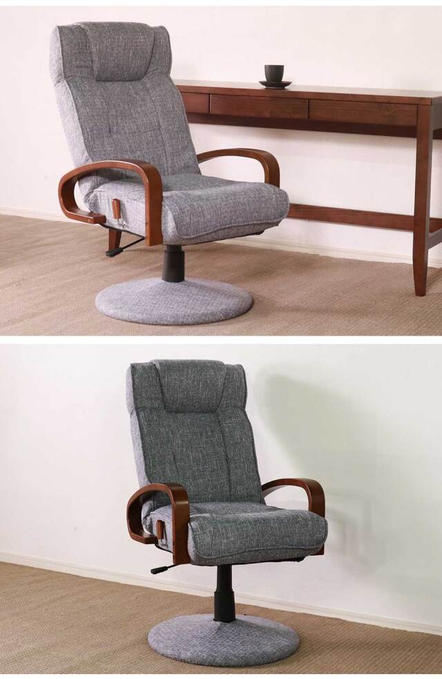 座椅子　回転高座椅子