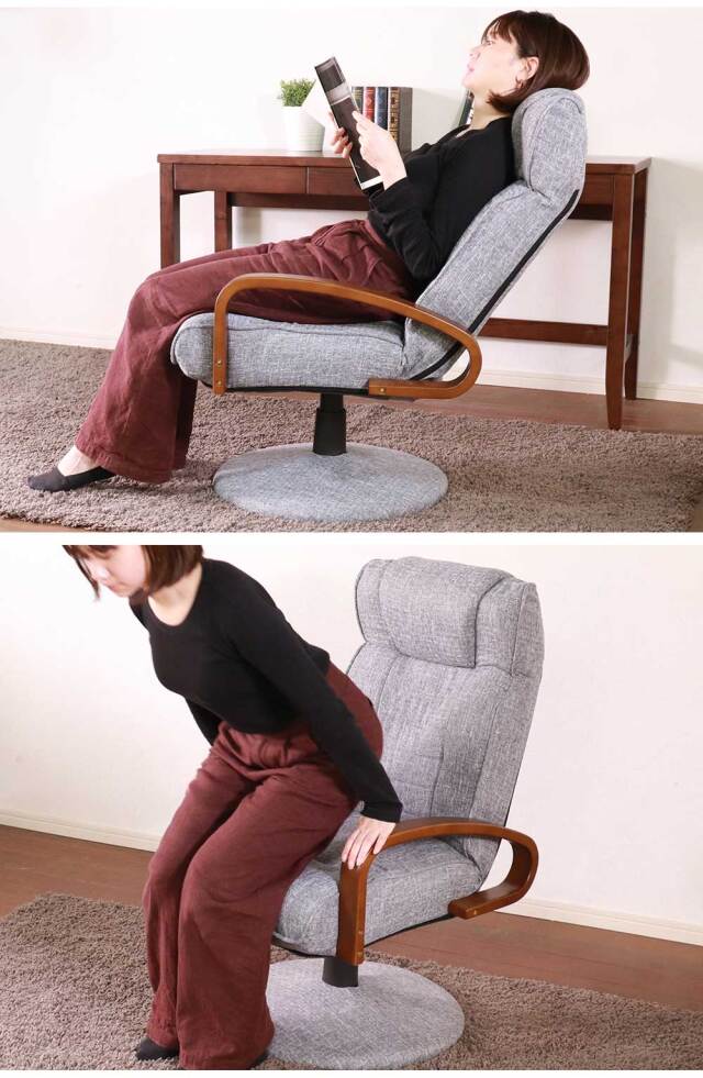 座椅子　回転高座椅子