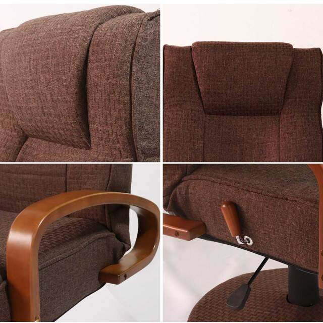 座椅子　回転高座椅子