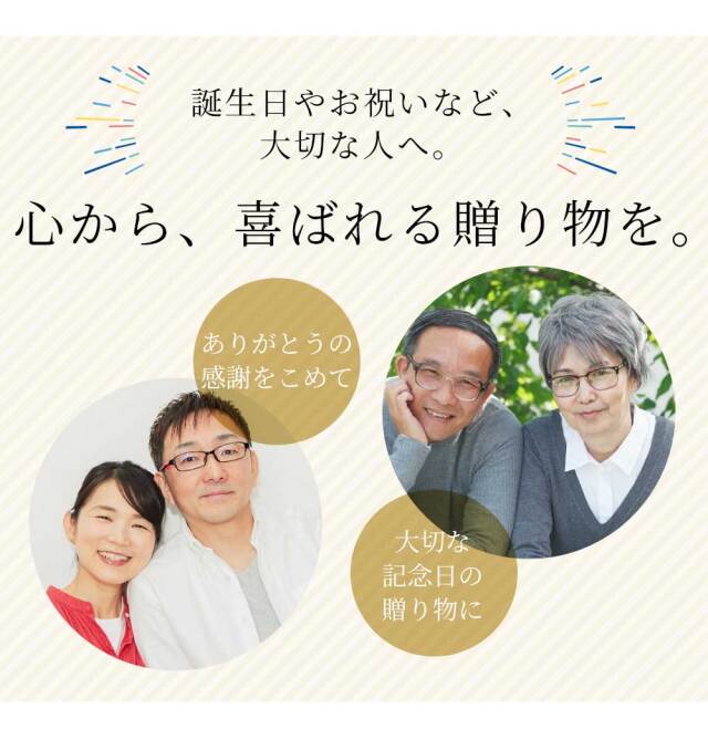 パーソナルチェア　回転チェア