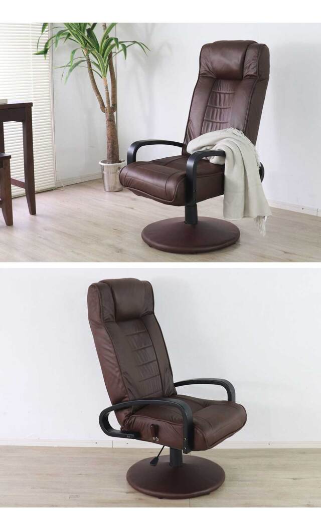 パーソナルチェア　回転チェア