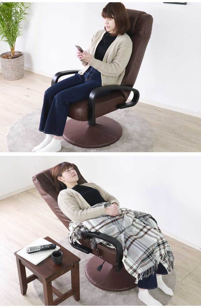 パーソナルチェア　回転チェア