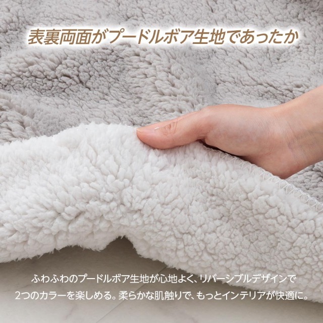 こたつセット　昇降100Φテーブル　布団2点セット　（布団カラー：アイボリー / ライトグレー [リバーシブル]）