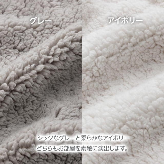 こたつセット　昇降100Φテーブル　布団2点セット　（布団カラー：アイボリー / ライトグレー [リバーシブル]）