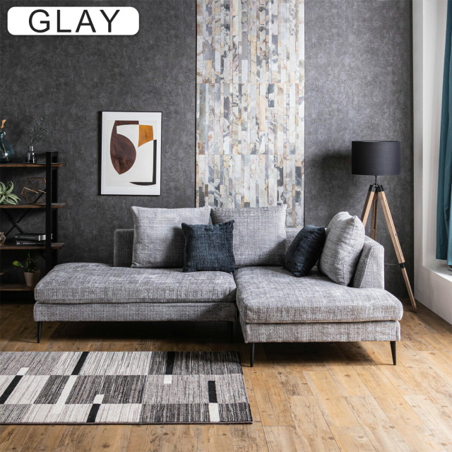 ソファ　カウチソファセット（2Pソファ+カウチソファ）