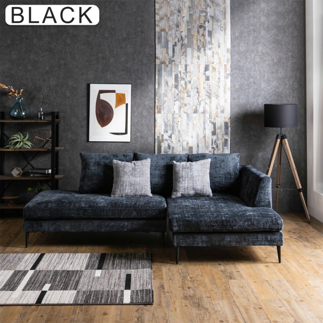 ソファ　カウチソファセット（2Pソファ+カウチソファ）