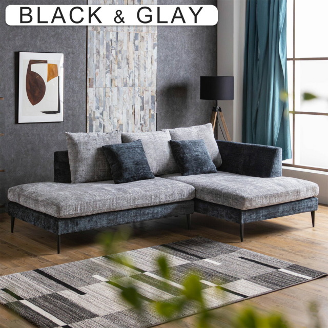 ソファ　カウチソファセット（2Pソファ+カウチソファ）