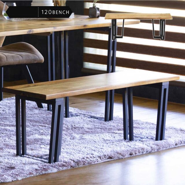 ダイニングベンチ　120ベンチ