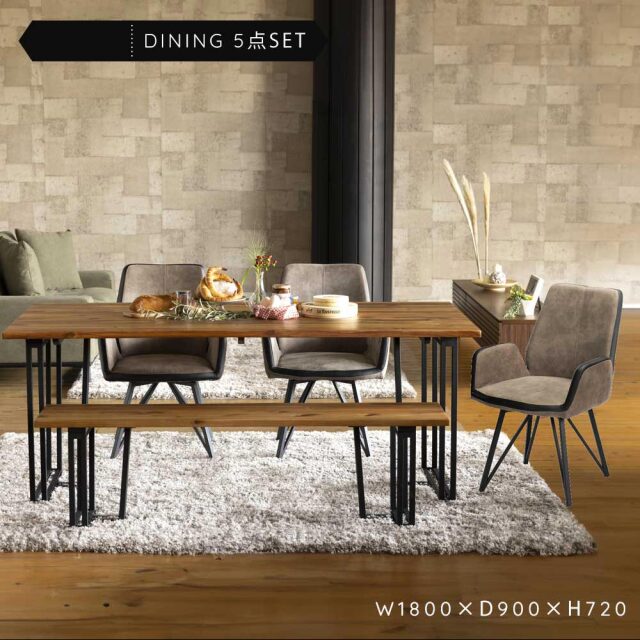 ダイニング5点セット　(180テーブル+150ベンチ+回転肘付チェア3脚)