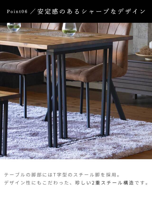 ダイニング5点セット　(180テーブル+150ベンチ+回転肘付チェア3脚)