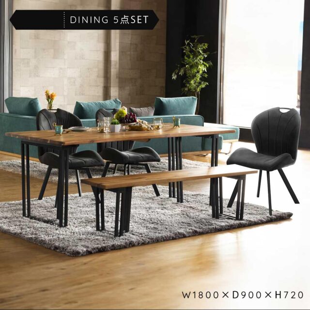 ダイニング5点セット　(180テーブル+150ベンチ+回転チェア3脚)