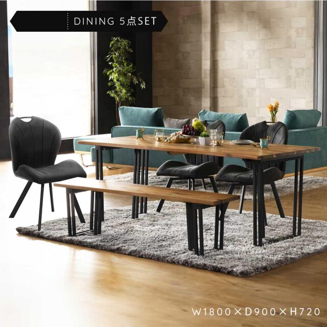 ダイニング5点セット　(180テーブル+150ベンチ+回転チェア3脚)