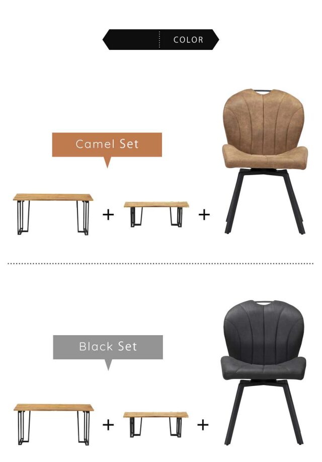 ダイニング4点セット　(150テーブル+120ベンチ+回転チェア2脚)