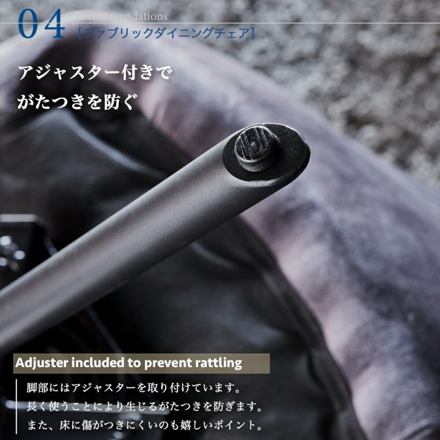 ダイニングチェア　回転チェア　1脚