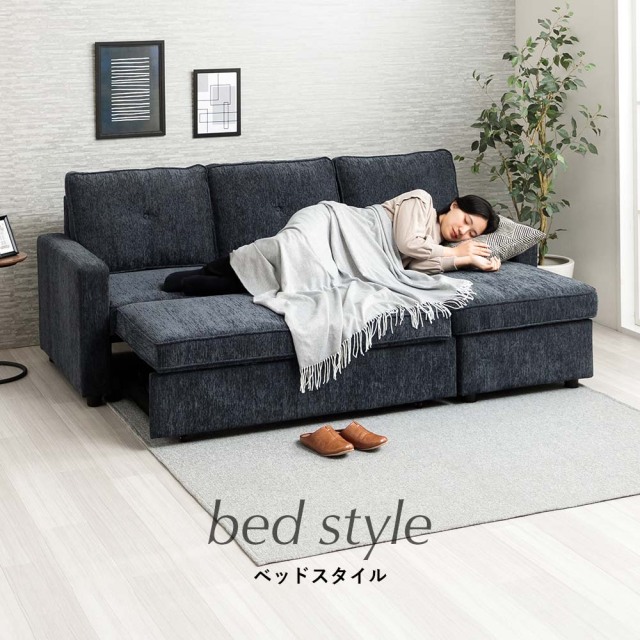 ソファ　3Pカウチソファ　　　※・ノックダウン（組立時に座って左、右どちらもできます）※