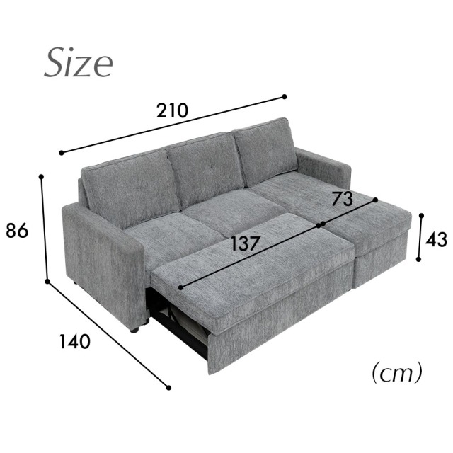 ソファ　3Pカウチソファ　　　※・ノックダウン（組立時に座って左、右どちらもできます）※