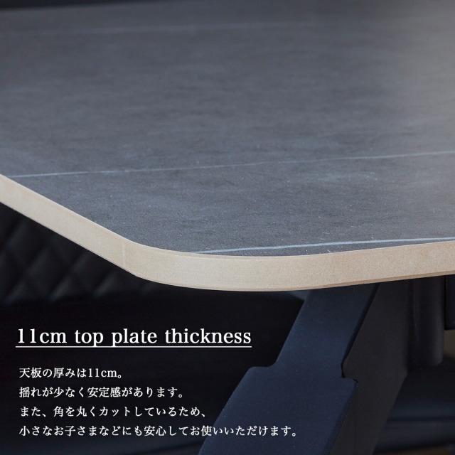 ダイニングテーブル　140テーブル